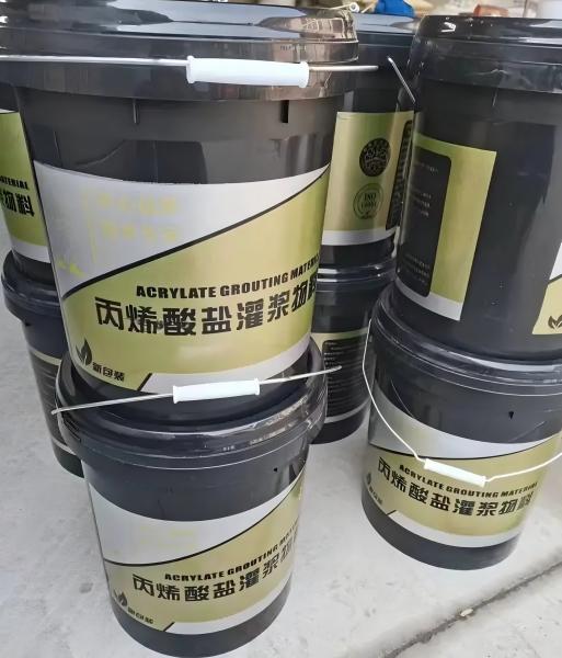 硚口丙烯酸盐灌浆料