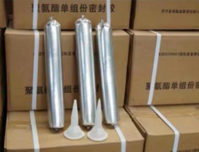 硚口聚氨酯密封胶